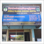 Kerala-Palakkad-Ayurvedic Hospital